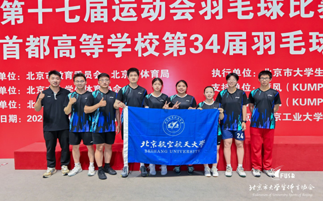k1体育动态图片
