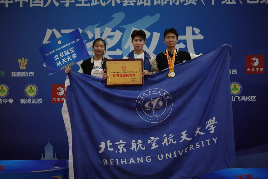 k1体育官方线路