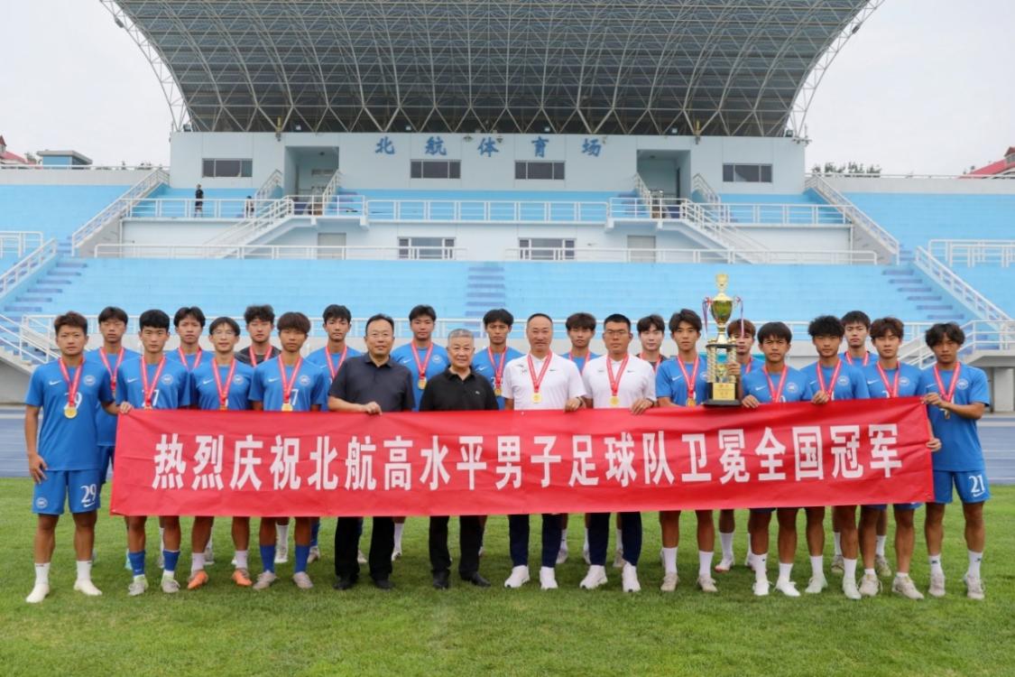 k1体育加速节点图片