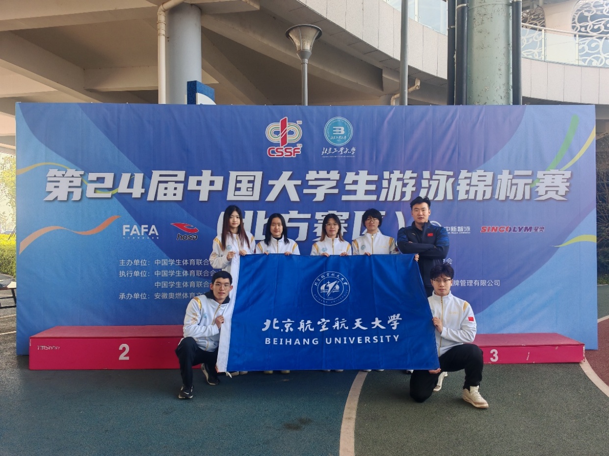 k1体育官方指定端