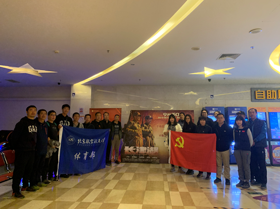 k1体育数据中心