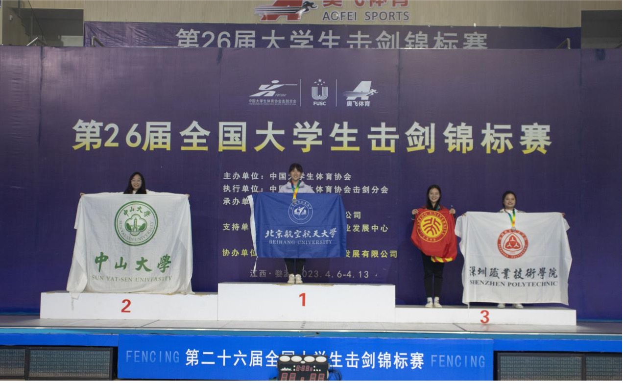 k1体育APP下载