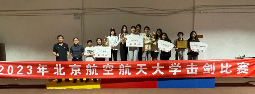 k1体育官方指定端