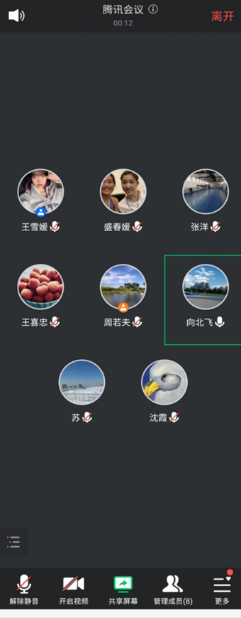 k1体育核心通道