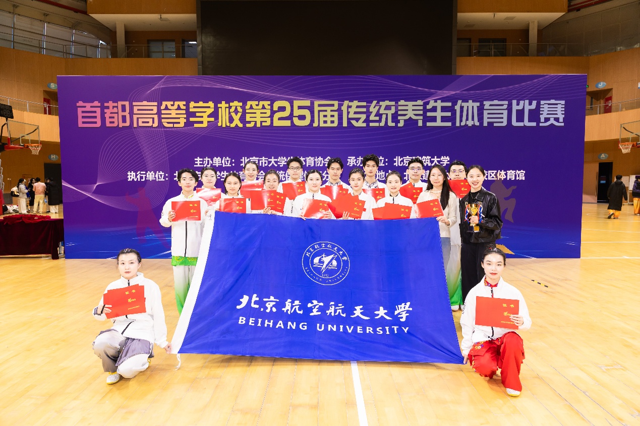 k1体育官方线路