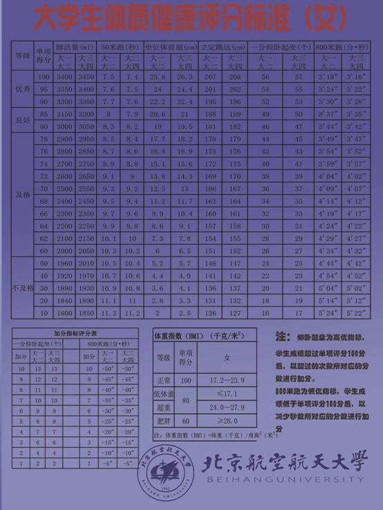 k1体育联赛图片