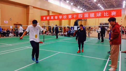 k1体育客户端