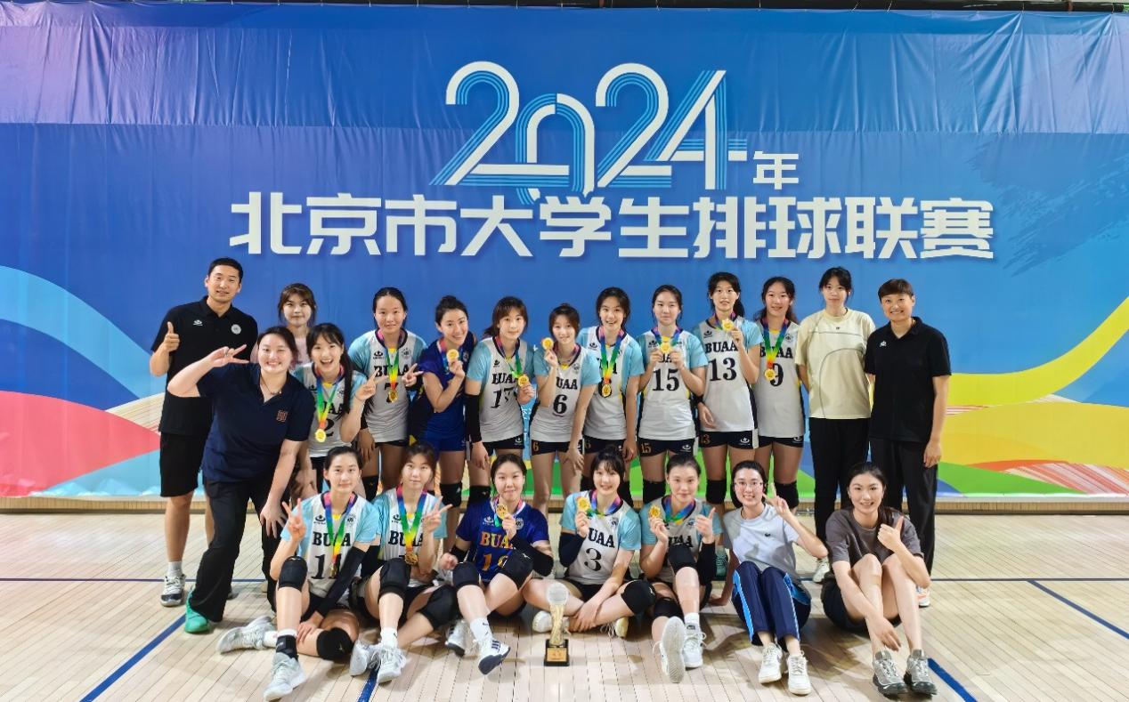 k1体育首页图片