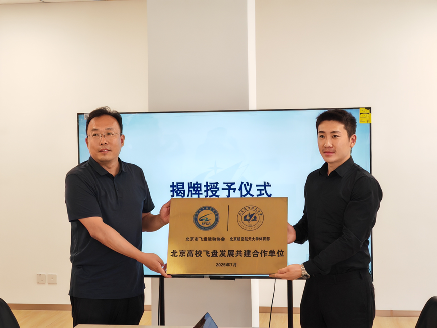 k1体育指定通道