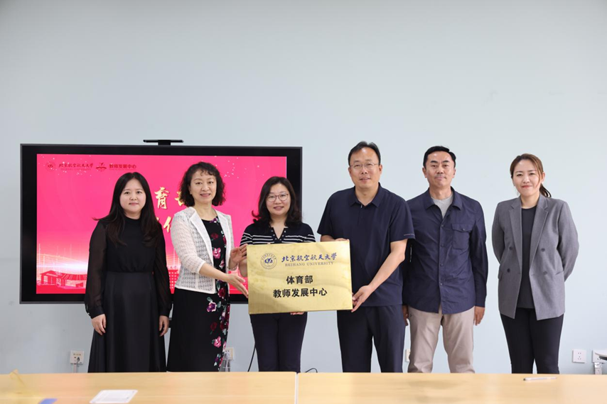 k1体育平台图片