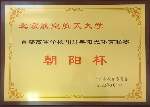k1体育官方指定端
