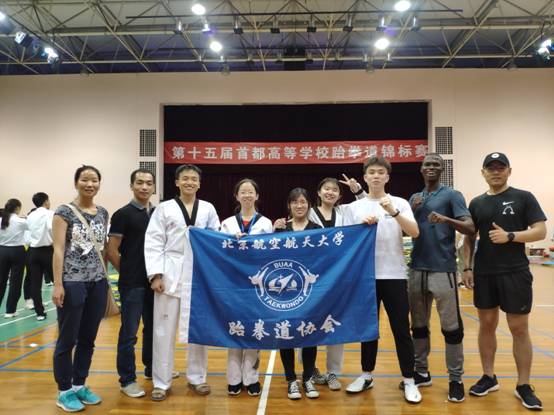 k1体育欧冠直播