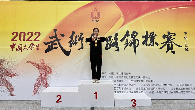 k1体育超级联赛
