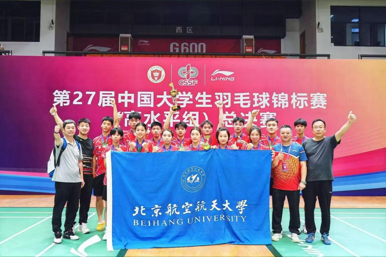 k1体育杯赛图片