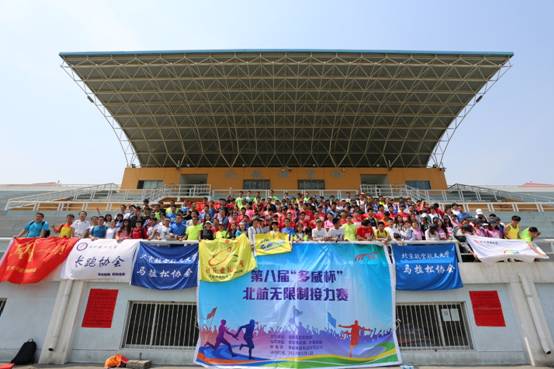 k1体育平台图片