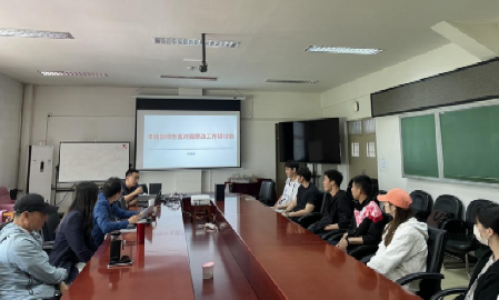 k1体育APP下载