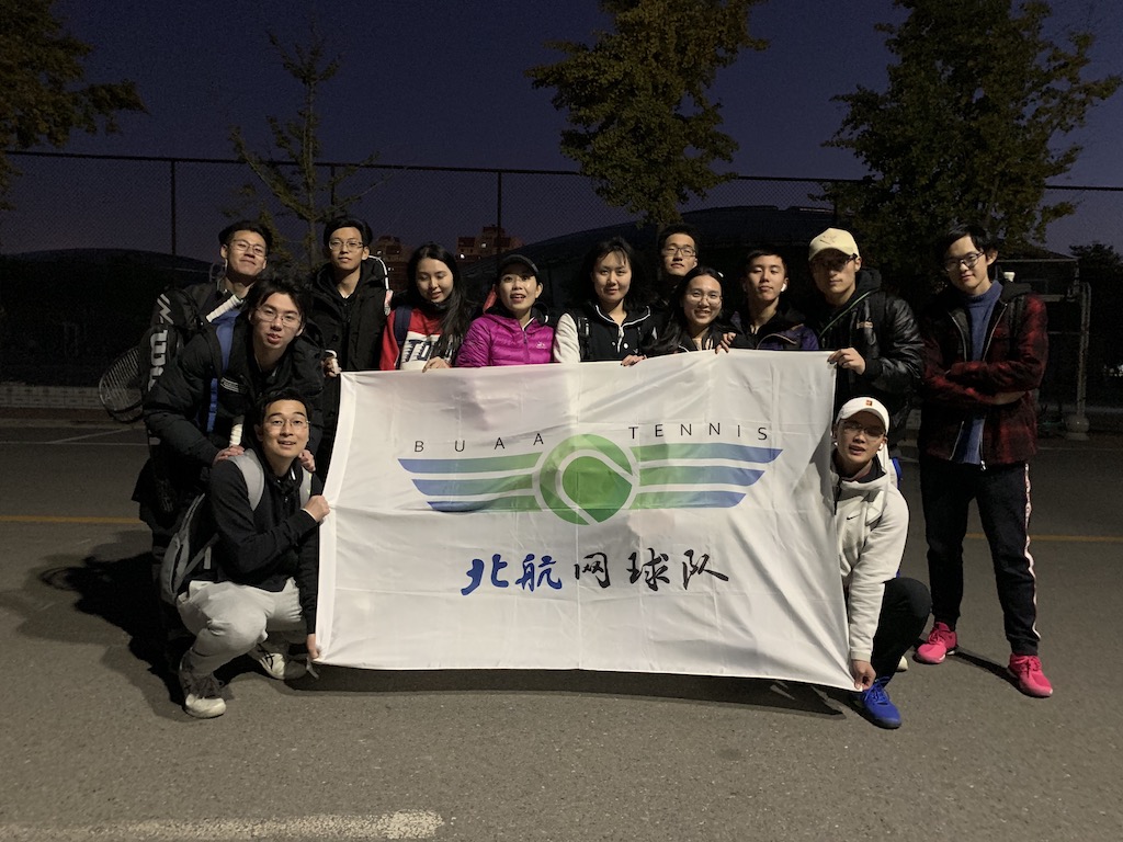 k1体育欧冠直播