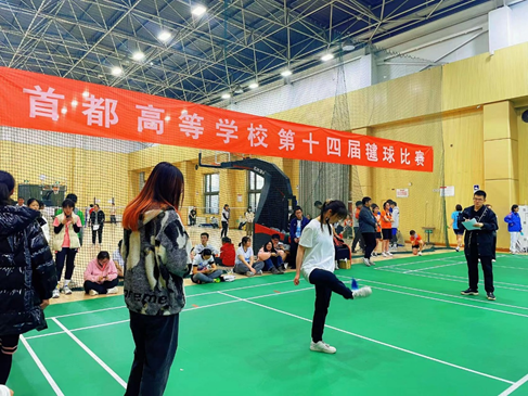 k1体育官方指定端