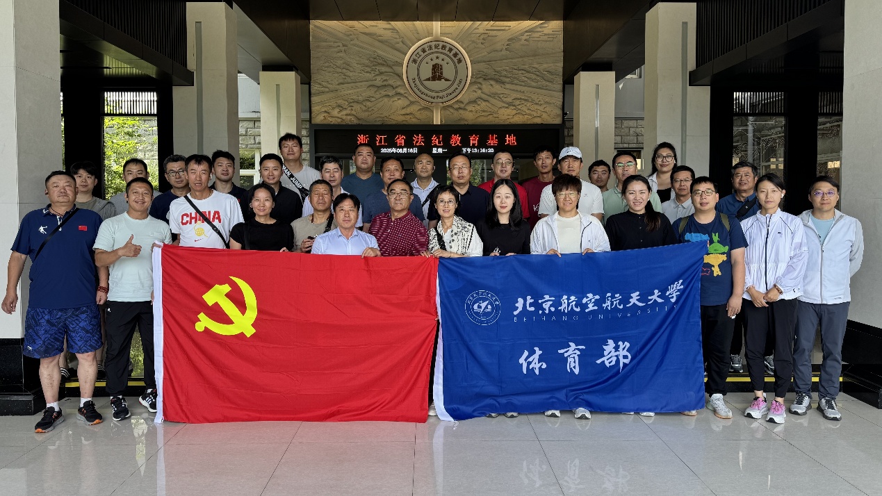 k1体育竞技图片
