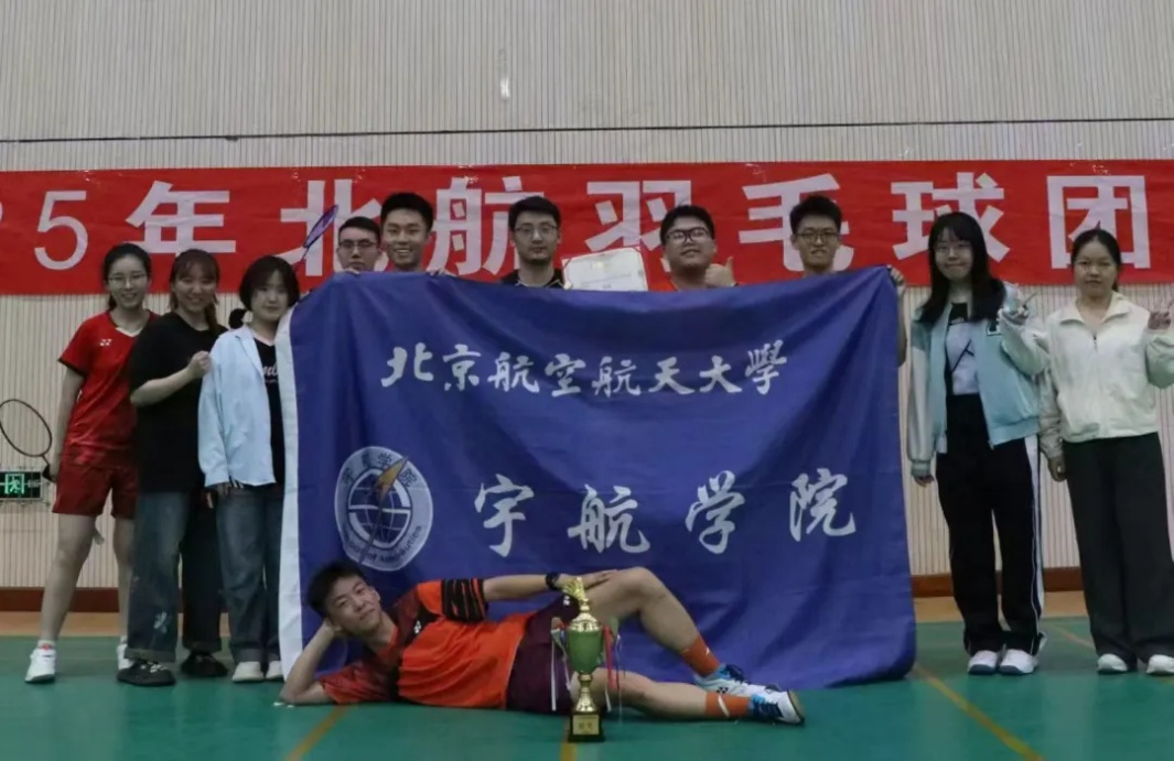 k1体育指定入口