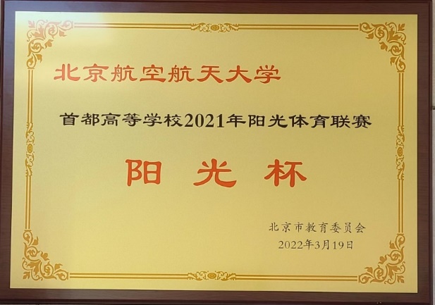k1体育官方线路