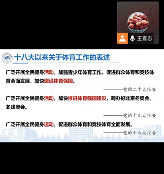 k1体育平台