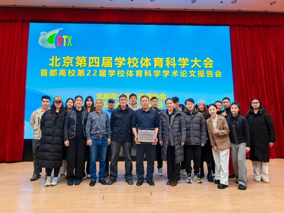 k1体育荣耀