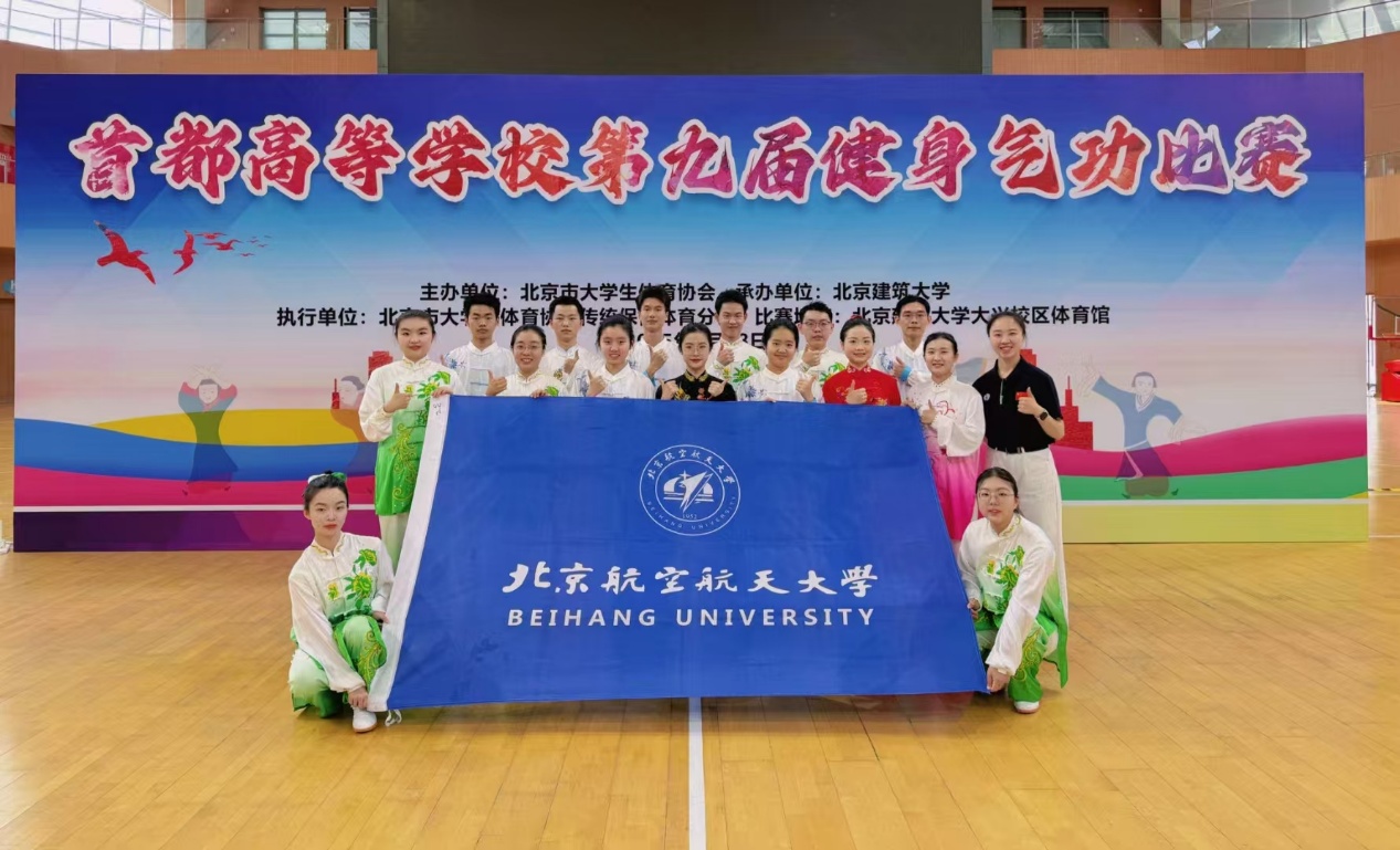k1体育数据中心