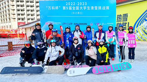 k1体育APP下载