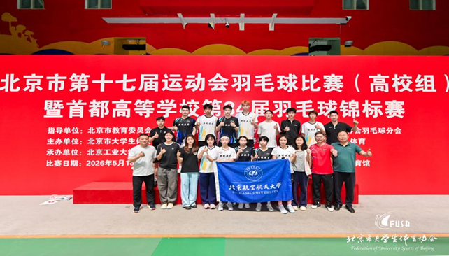 k1体育首页图片
