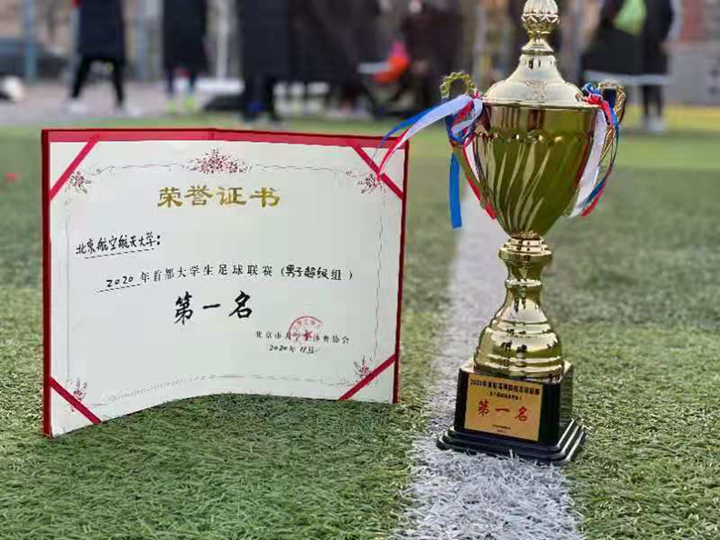 k1体育互联系统