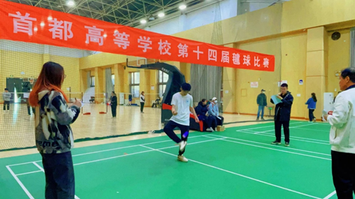 k1体育核心通道