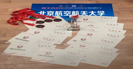 k1体育APP下载