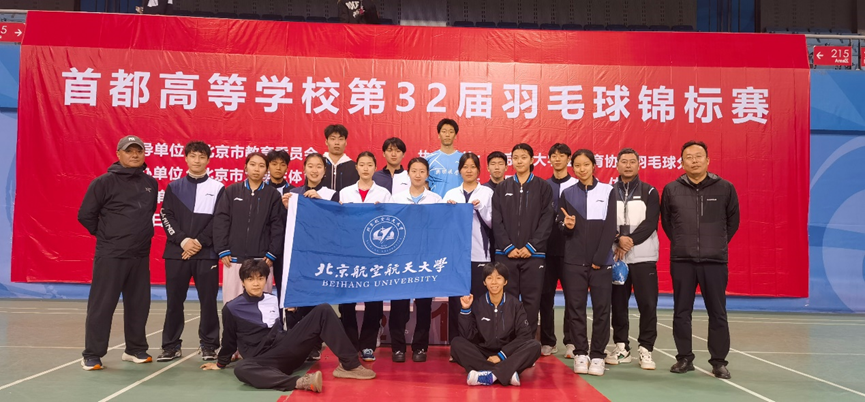 k1体育欧洲杯