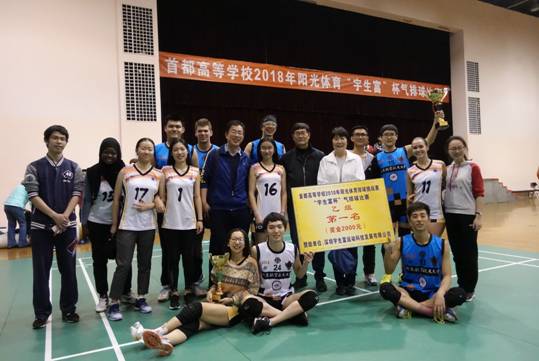 k1体育NBA频道