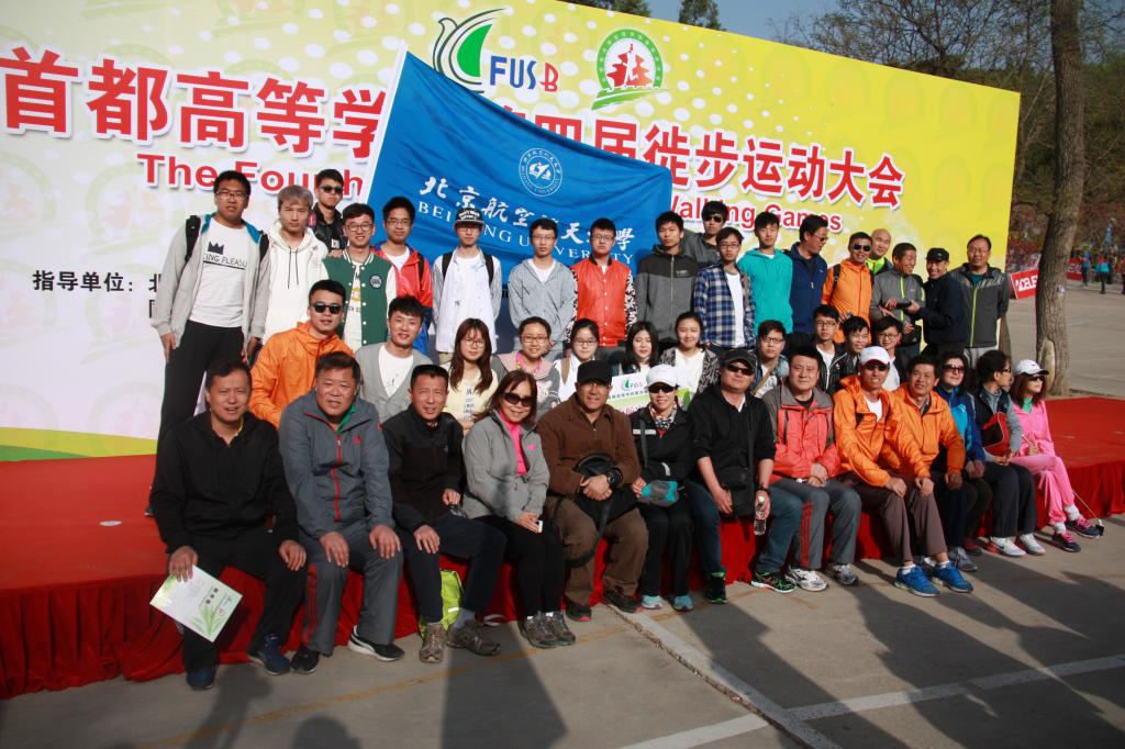 k1体育新闻图片