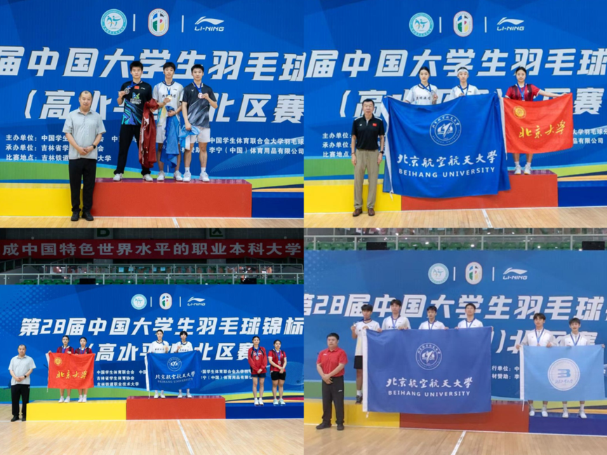 k1体育经典图片