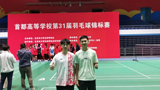 k1体育指定入口