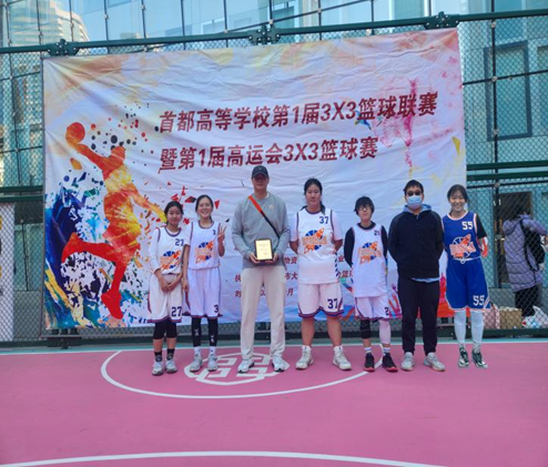 k1体育超级联赛
