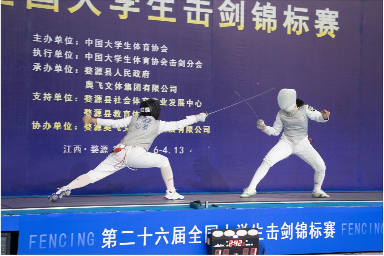 k1体育官方线路