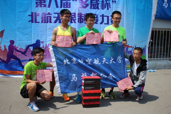 k1体育精彩图片