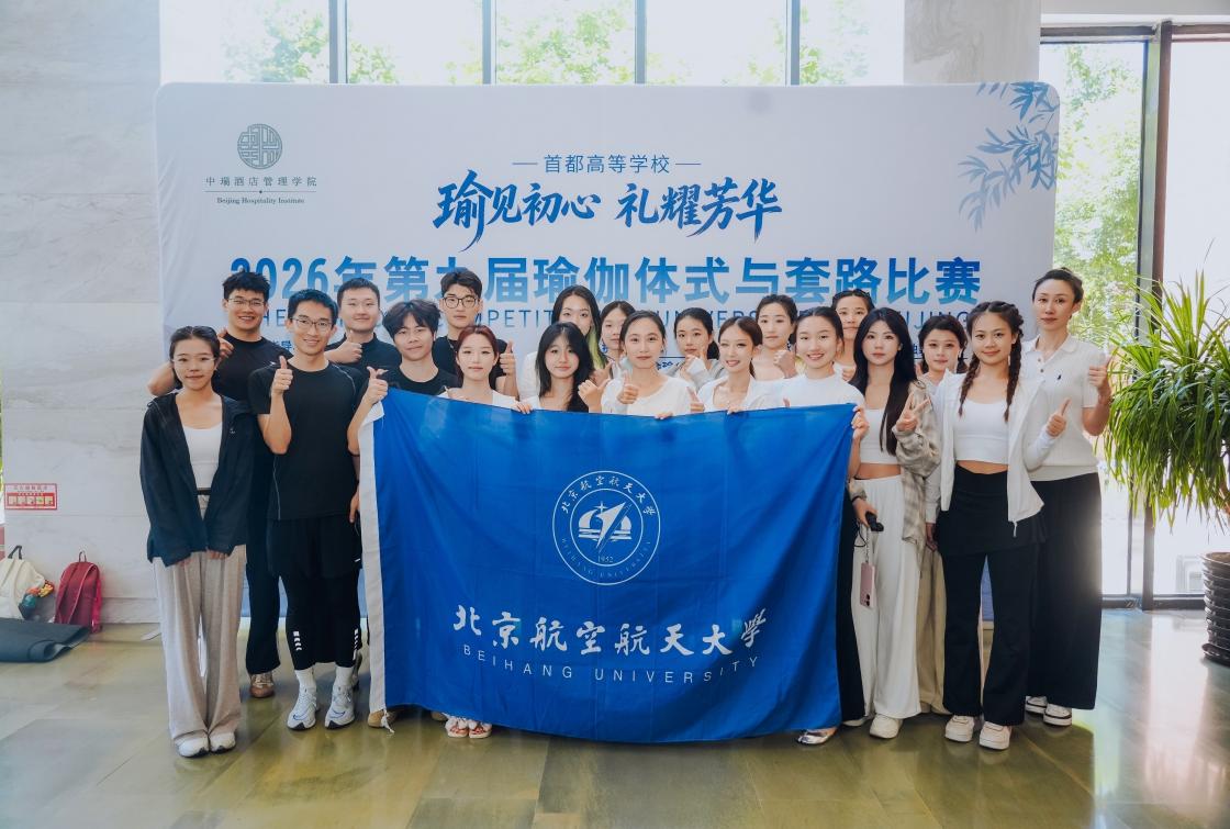 k1体育冠军图片