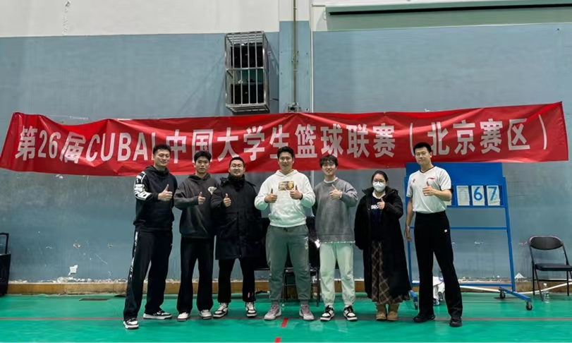 k1体育数据中心