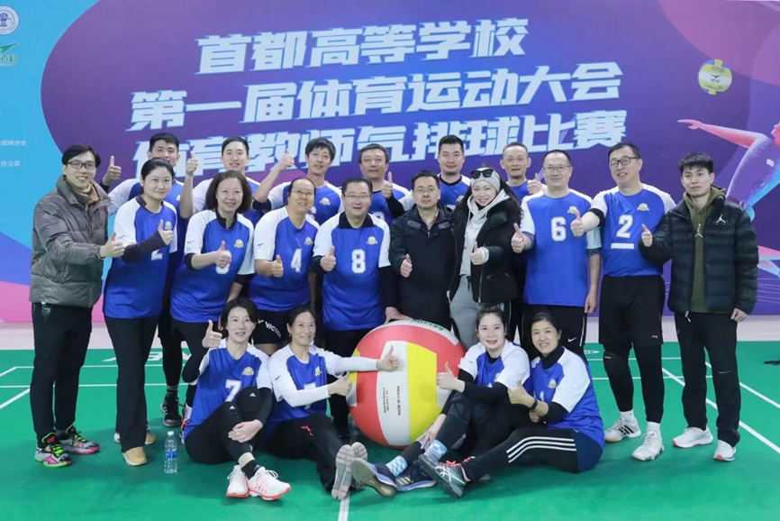 k1体育超级联赛