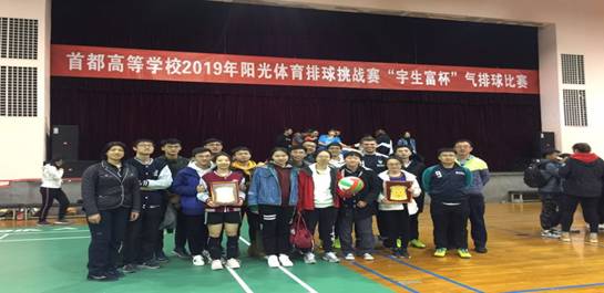 k1体育客户端