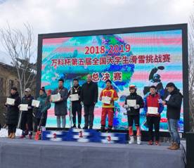 k1体育手机版
