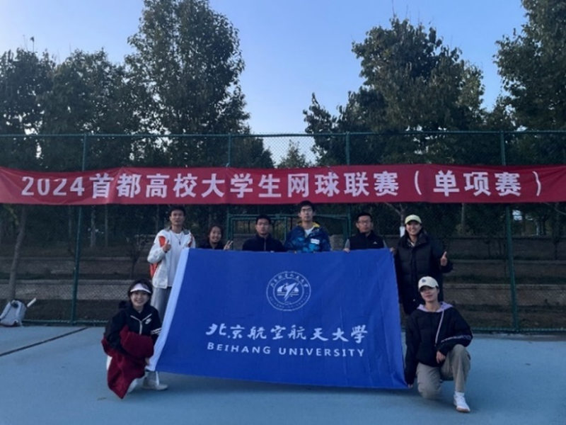 k1体育超级联赛