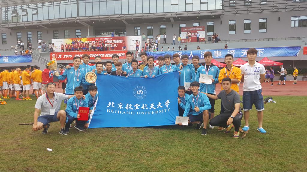k1体育新闻图片