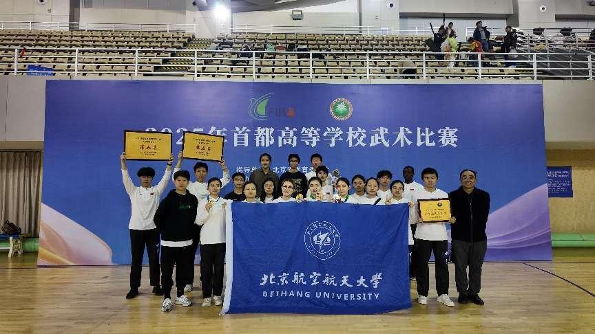 k1体育官方指定端