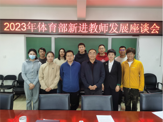 k1体育动态图片